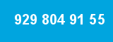 929 804 91 55